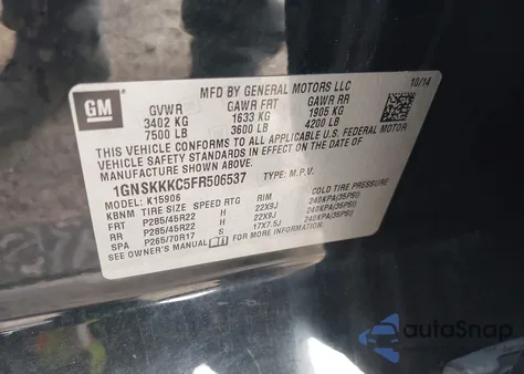 2015 Chevrolet Suburban 1500 Ltz z USA, uszkodzony, nr VIN 1GNSKKKC5FR506537